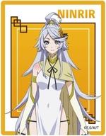 ニンリルの画像