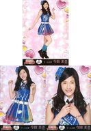 【中古】生写真(AKB48・SKE48)/アイドル/HKT48 ◇今田美奈/「HKT48 栄光のラビリンス」ミニポスター生写真 第1弾 3種コンプリートセット