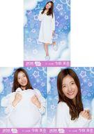 【中古】生写真(AKB48・SKE48)/アイドル/HKT48 ◇今田美奈/「HKT48 栄光のラビリンス」ミニポスター生写真 第14弾 3種コンプリートセット