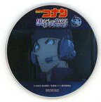 【中古】コースター 赤井秀一 オリジナルコースター 「劇場版 名探偵コナン 黒鉄の魚影」 ティ・ジョイ系列上映劇場限定 オリジナルドリンク購入特典