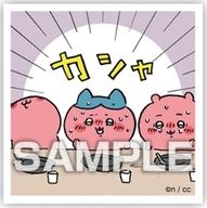 食玩 ステッカー・シール 84.ちいかわ＆うさぎ 「ちいかわ あつめてシールガム2」