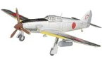 【中古】食玩 プラモデル 2-A 三式戦闘機飛燕II型改 陸軍航空審査部 飛行実験部 「1/144 ウイングキットコレクション18 幻の傑作機」