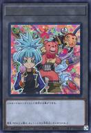 【中古】遊戯王/UR/トークン/トークンパック Vol.3 TK03-JP023[UR]：トークン(紫雲院素良)