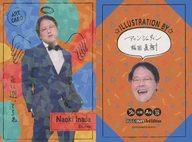 【中古】コレクションカード(男性)/FANYよしもとコレカ 3rd Edition ART CARD[アートカード]：アインシュタイン/稲田直樹/パラレル仕様/FANYよしもとコレカ 3rd Edition