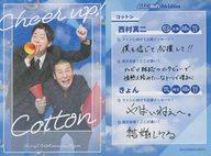 ͥåȥå׽ٲϲŷԾŹ㤨֡šۥ쥯󥫡(/FANY褷ȥ쥫 4th Edition [륫]åȥ/¼󡦤/ۥ/FANY褷ȥ쥫 4th EditionפβǤʤ200ߤˤʤޤ