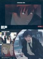 【中古】アニメ系トレカ/EP.08 銃声/チェンソーマン ウエハース[2638080] CSM-18：早川アキ
