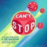 【中古】ボードゲーム キャント・ストップ 2023年 日本語版 (Can’t Stop)