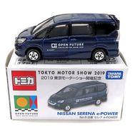 【中古】ミニカー ニッサン セレナ e-POWER(ダークブルー) 「2019 東京モーターショー開催記念トミカ No.9」