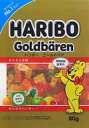 【中古】クリアファイル ゴールドベア A4パタパタクリアファイル 「HARIBOくじ」 パタパタクリアファイル賞(3)