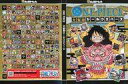 【中古】サプライ にふぉるめーしょん ワンピース大海賊シールウエハース コレクションファイル ルフィ&モモの助 キャンペーン景品