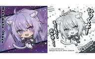 [중고] 컬렉션 씰/N/메탈릭 씰/이타자가 홀로 라이브 vol.2[2648259] N-09[N]:고양이 마타오카유
