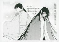 【中古】アニメムック ≪リーフレット・小冊子≫ 陰陽師・安倍晴明(7) アニメイト メッセージペーパー 特典 / 川端新