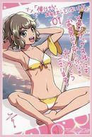 【中古】キャラカード ミデア 描き下ろしイラストカード 「コミックス 俺はまだ、本気を出していないDX 第1巻」 メロンブックス購入特典