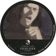 【中古】コースター オスカー・フォン・ロイエンタール オリジナルコースター 「銀河英雄伝説 Die Neue These×DINING CAFE ISERLOHN FORTRESS 第18弾」 ドリンクメニュー注文特典