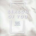 発売日 2020/11/15 メーカー Thai CD Online 型番 MSS SEASON OF YOU 備考 こちらの商品は、ブック型ケース仕様になります。※フォトカード・ポストカードの付属につきましては保証対象外となります。また、レーベル面デザインにつきましては、お選びいただくことはできません。予めご了承下さい。 関連商品はこちらから Thai CD Online　