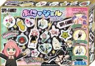 šۤ PG-33 פ˥ SPYFAMILY