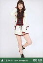 【中古】生写真(乃木坂46)/アイドル/乃木坂46 若月佑美/アーガイル・全身/「2014.December-III」会場限定生写真