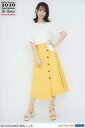 【中古】生写真(ハロプロ)/アイドル/BEYOOOOONDS BEYOOOOONDS/前田こころ/全身/「Hello! Project 2020 Autumn ...