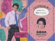 【中古】コレクションカード(男性)/FANYよしもとコレ