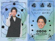 ͥåȥå׽ٲϲŷԾŹ㤨֡šۥ쥯󥫡(/FANY褷ȥ쥫 4th Edition [ȥ]åȥ/¼/ۥ/FANY褷ȥ쥫 4th EditionפβǤʤ200ߤˤʤޤ