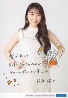 【中古】生写真(ハロプロ)/アイドル/Juice=Juice Juic