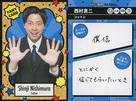 ͥåȥå׽ٲϲŷԾŹ㤨֡šۥ쥯󥫡(/FANY褷ȥ쥫 4th Edition [եˡ]åȥ/¼/FANY褷ȥ쥫 4th EditionפβǤʤ230ߤˤʤޤ