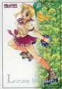 【中古】アニメ系トレカ/プレゼントカード/電撃大王 ToHeartトレカ 全員サービス Presents 05:宮内レミィ