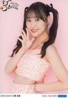 Hobbies - 【中古】生写真(ハロプロ)/アイドル/Juice=Juice Juice=Juice/工藤由愛/上半身・2Lサイズ/「Juice=Juice CONCERT TOUR 〜terzo〜」ソロ2L判生写真　PART3