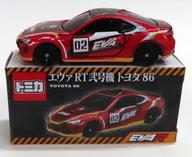 発売日 - メーカー タカラトミーアーツ 型番 - JAN 4904790624971 備考 商品解説■｢トミカ｣に、1/60 エヴァ RT弐号機 トヨタ 86 #02(レッド×ホワイト×オレンジ)がラインナップ。【商品詳細】サイズ：全長約7.5cm 関連商品はこちらから タカラトミーアーツ　