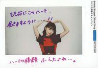 【中古】生写真(ハロプロ)/アイドル/アンジュルム アンジュルム/上國料萌衣/印刷メッセージ入り/『2021 花鳥風月キャンペーン<花鳥>』