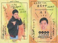 ͥåȥå׽ٲϲŷԾŹ㤨֡šۥ쥯󥫡(/FANY褷ȥ쥫 4th Edition [ȥ]첻//ۥ/FANY褷ȥ쥫 4th EditionפβǤʤ230ߤˤʤޤ