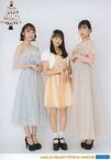 【中古】生写真(ハロプロ)/アイドル/Juice=Juice Juice=Juice/植村あかり・段原瑠々・入江里咲/全身・2Lサイズ/「Juice=Juice FCイベント2021～メリクリ×Juice×Box VI～」3shot2L判生写真