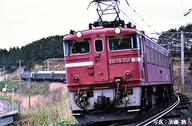 【中古】鉄道模型 1/150 JR ED76-550形電気機関車(赤2号) 特別企画品 [7198]