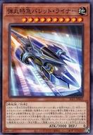 ����š�ͷ����/N/���̥�󥹥���/Selection 5 SLF1-JP003[N]���ƴ��õޥХ�åȡ��饤�ʡ�