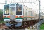 【中古】鉄道模型 1/150 JR 211系5000番台 静岡車両区LL16編成 3両編成セット 動力付き [30478]