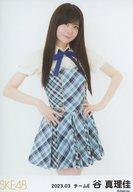 【中古】生写真(AKB48・SKE48)/アイドル/SKE48 谷真理佳/膝上/SKE48 2023年3月度 ランダム生写真(チームE)