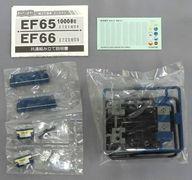 発売日 - メーカー バンダイ 型番 0129479 JAN 4543112330109 備考 商品解説■「Bトレインショーティー パート13」に、EF66 ひさし付 特急色がラインナップ。Bトレインショーティーは、車両のリアリティーをそのままに、長さの方向をショートカットしたマスコットモデルです。Nゲージ鉄道模型のサイズに合わせてありますので、共通パーツ(※別売)に交換すれば、Nゲージと一緒に遊ぶこともできます。接着剤不要、簡単な組み立ての塗装済みキットです。【商品詳細】付属品：ステッカーモーター：非搭載 関連商品はこちらから バンダイ　