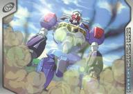 ͥåȥå׽ٲϲŷԾŹ㤨֡šۥ˥ϥȥ쥫/Ρޥ/ᥫ˥å/ɥޥ GEARƸ 46[Ρޥ]GEARƸפβǤʤ200ߤˤʤޤ