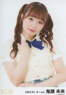 【中古】生写真(AKB48・SKE48)/アイドル/SKE48 鬼頭未来/上半身/SKE48 2023年3月度 ランダム生写真(チームS)