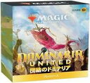 【中古】トレカ(マジックザギャザリング) MTG 団結のドミナリア プレリリースパック 日本語版