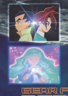 ͥåȥå׽ٲϲŷԾŹ㤨֡šۥ˥ϥȥ쥫/Ρޥ/ץ˥󥰥/ɥޥ GEARƸ 01[Ρޥ]ѥ륫(1/6פβǤʤ200ߤˤʤޤ