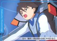 ͥåȥå׽ٲϲŷԾŹ㤨֡šۥ˥ϥȥ쥫/Ρޥ/饯/ɥޥ GEARƸ 23[Ρޥ]͡פβǤʤ200ߤˤʤޤ