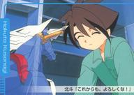 ͥåȥå׽ٲϲŷԾŹ㤨֡šۥ˥ϥȥ쥫/Ρޥ/饯/ɥޥ GEARƸ 24[Ρޥ]͡פβǤʤ200ߤˤʤޤ