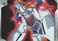 ͥåȥå׽ٲϲŷԾŹ㤨֡šۥ˥ϥȥ쥫/Ρޥ/ᥫ˥å/ɥޥ GEARƸ 48[Ρޥ]ĶòϡפβǤʤ200ߤˤʤޤ