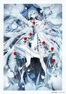 【中古】紙製品 いつかあなたに、花束を。(おしおしお) お土産ビジュアルアートコレクション(絵師100人展焼き) 「絵師100人展 13」