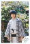 【中古】生写真(ジャニーズ)/アイドル/ジャニーズ ジャニーズ/内海光司/膝上/内海光司 「ポートレートシリーズ」オリジナルフォト/公式生写真 250円