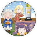 【中古】バッジ・ピンズ 集合B 「社畜さんは幼女幽霊に癒されたい。 缶バッジ 01.描き下ろしイラスト」(3)