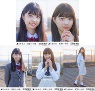 【中古】生写真(坂道シリーズ)/アイドル/乃木坂46 ◇五百城茉央/「絶望の一秒前」MV WebShop 限定個別生写真 5種コンプリートセット
