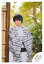 【中古】生写真(ジャニーズ)/アイドル/ジャニーズ ジャニーズ/内海光司/膝上/内海光司 「ポートレートシリーズ」オリジナルフォト/公式生写真 230円