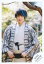 【中古】生写真(ジャニーズ)/アイドル/ジャニーズ ジャニーズ/内海光司/膝上/内海光司 「ポートレートシリーズ」オリジナルフォト/公式生写真 230円